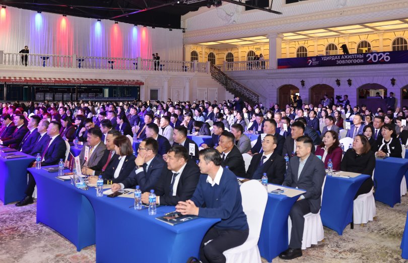УБТЗ-ын удирдах ажилтны зөвлөгөөн болов