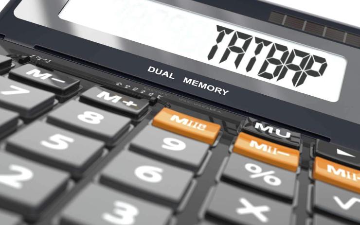 “Татварын өршөөл үзүүлэхгүй”