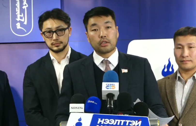  “АН-ын шинэчлэл бусад намын хүч зузаатгал болж болохгүй”