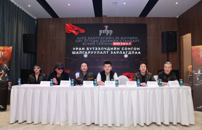 "Хурд" хамтлаг 35 жилийнхээ ойг угтан мюзикл бүтээнэ